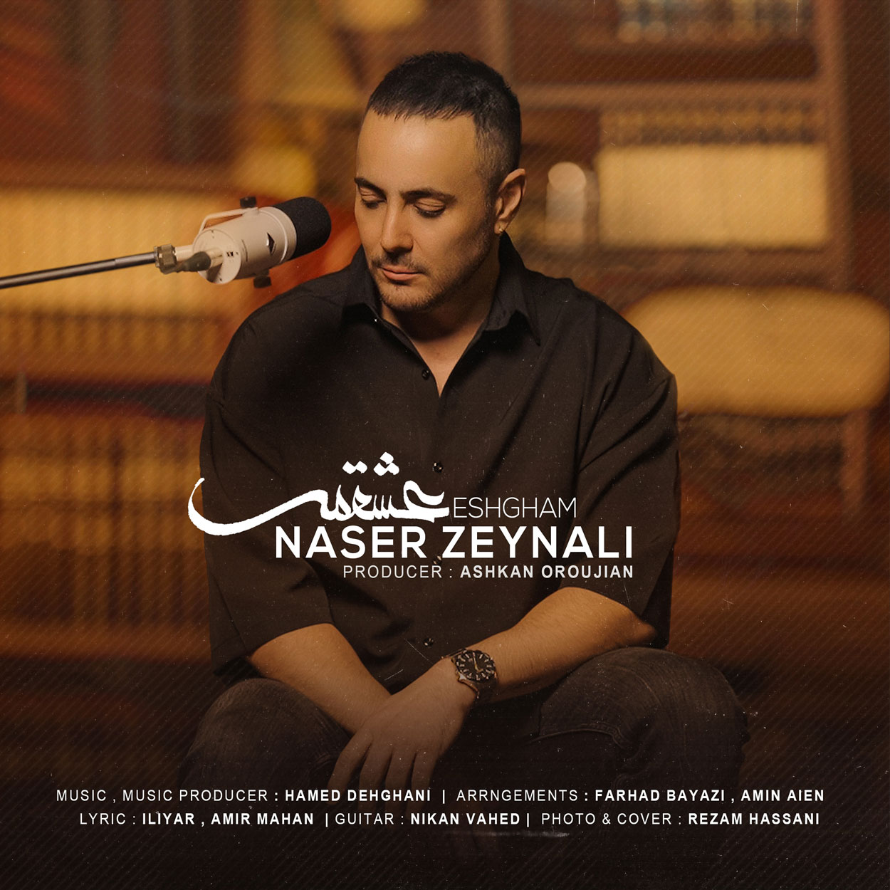 دانلود آهنگ عشقم ناصر زینعلی